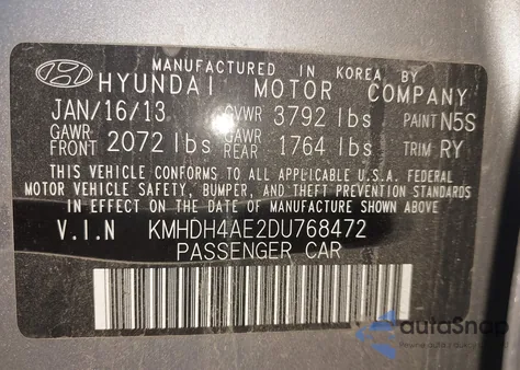 2013 Hyundai Elantra Limited из США, поврежденный, VIN KMHDH4AE2DU768472